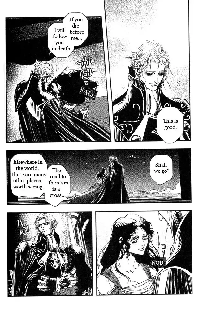 Vampire Hunter D Chapter 14 12